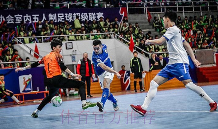 五超联赛赛会制第三站——广东英德再燃赛事激情